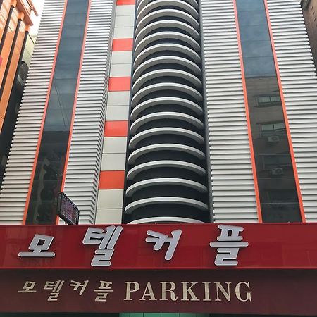 Couple Motel Seul Esterno foto