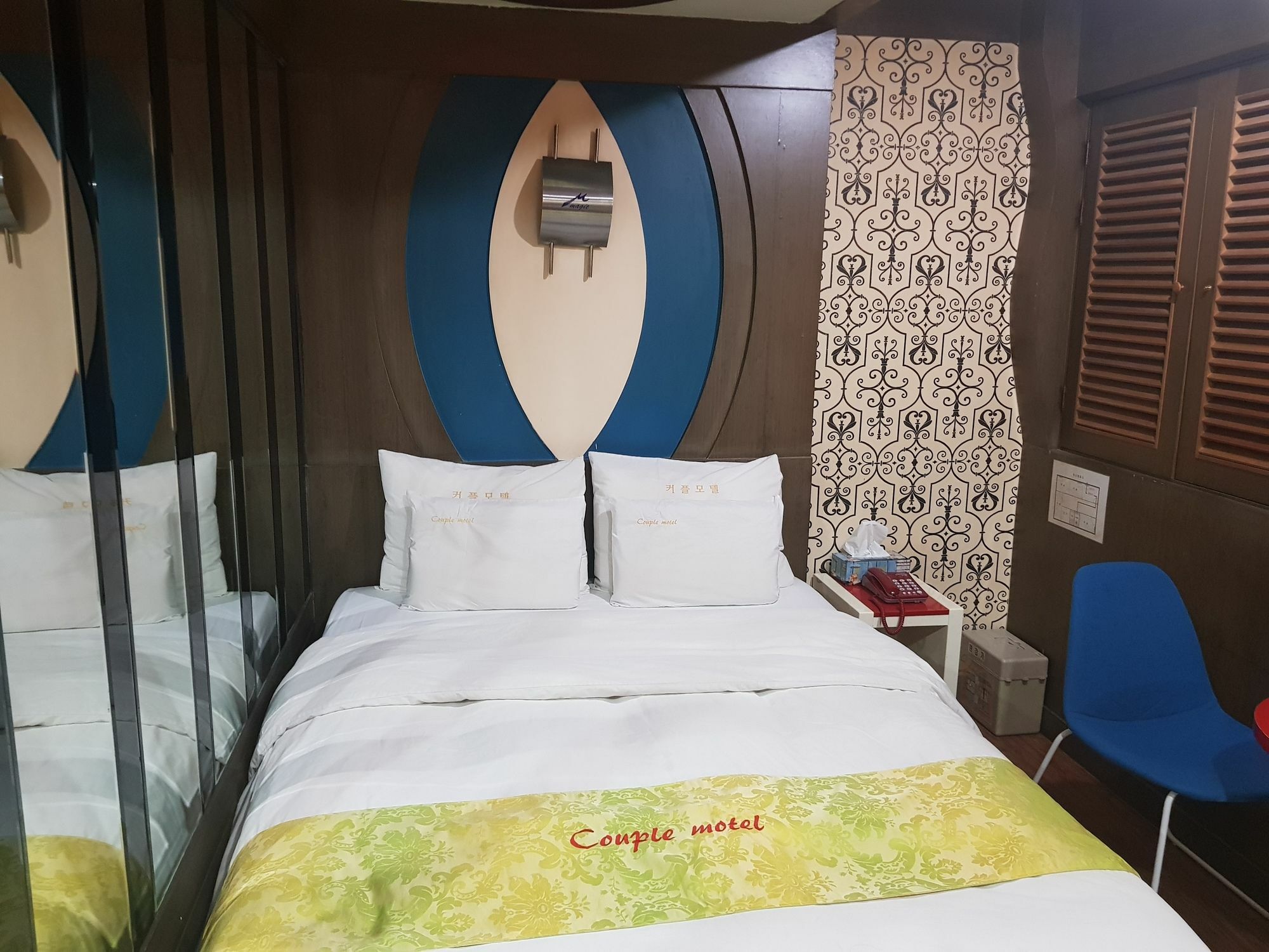 Couple Motel Seul Esterno foto